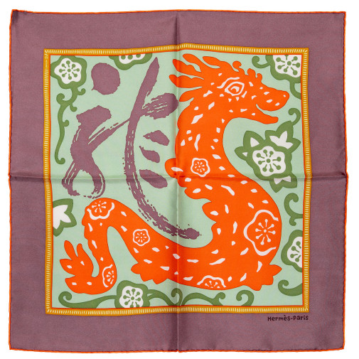 Gavroche Hermes L'Année du Dragon