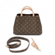 Sac Montaigne BB en toile Monogram